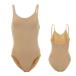Merrytutu корпус основа бежевый . цвет балет Leotard художественная гимнастика нижний одежда внутренний XL(140-155cm)be