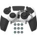 EXknight Leverback V2 PS5 задняя сторона лопасть,PS5 контроллер для задняя сторона кнопка Attachment | родители палец палочка . Fit 