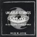 o LUKA sORCAS струна для укулеле Low-G одиночный товар OS-30 LG сопрано концерт для 