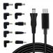 �A�h�e�b�N �m�[�g�p�\�R���p �}���`�v���O�P�[�u�� eMarker���� 1.2m PD�[�d 95W�Ή��iUSB Type-C/10��ރR�l�N�^�t