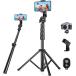  смартфон штатив максимальный высота 172cm2 in 1 собственный .. палка штатив 450g легкий aluminium сплав 4 -ступенчатый эластичный 360 угол настройка телефон держатель имеется подставка .