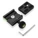 [ сменный товар ] UTEBIT 50mm quick release зажим quick release plate комплект a LUKA Швейцария сменный стандарт 1/4 винт есть a LUKA Швейцария сменный три 