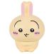  Bandai BANDAI....SOFMALLOW...sofma low 