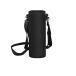 �����J�o�[ �g�ю��{�g���J�o�[ 750ml�p �{�g���o�b�O 800ml �����P�[�X �X�g���b�v �x���g���߂ł� �u���b�N