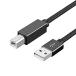 �y�݊��i�z �v�����^�[�P�[�u�� �O���[ 2m Popolier USB2.0�P�[�u�� �^�C�vA�I�X - �^�C�vB�I�X 480Mbps�����f�[�^�]�� C