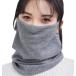 La Tonsai уголок .. модель защита горла "neck warmer" эластичный лицо покрытие muffler "дышит" маска для лица спорт уличный мягкий незначительный 