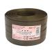 �M�z�H�� ��|�pPP�o���h15mmx100m �I���[�u HT1185-34