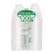 ���{�f�L�V�[ �C���T�[�g�J�b�v 210ml F�^ 100�� �� �g���̂� ���{�� �Ɩ��p
