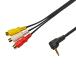 F-Factory 4 высшее 3.5mm Mini штекер L type мужской - RCA Jack ×3 женский красный * белый * желтый кабель 1.5m 4 высшее Mini штекер - RC