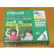 maxell видео камера для DVD-R 60 минут 3 листов 10mm кейс входить DR60HG.1P3S A