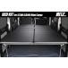 REIZ S700V S710V ϥåȥ  ٥åɥå ֥å쥶Ĵ ޥåȥ쥹  饲åܡ  ȥɥ