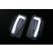 Revier ZVW30 Prius поздняя версия LED передний указатель поворота Ver.4 CC-C-W осмотр ) указатель поворота бампер лампа свет маркер (габарит) custom детали 