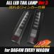 00.LUCKY SALE [. звезда VERSION ] DA64W Every Wagon все LED задний фонарь V3 [ затонированный / черный CH] REIZ Every Every tail 