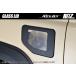 JB74W �W���j�[�V�G�� ������ �K���X���b�h Ver.2 ���n�u���b�N�h�� �����K���X�̗p  �t���[�G�����b�h ������ Revier