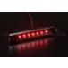  специальная цена SALE высокая яркость LED7 departure Hijet Cargo LED дополнительный стоп-сигнал на уровне глаз водителя [ прозрачный / чёрный рамка-оправа / внутренний черный ] S320V/S330V/S321V/S331V предыдущий период 