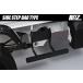 S500P/S510P �O�� ��� �n�C�[�b�g�W�����{ �o�[�^�C�v �T�C�h�X�e�b�v �{���g�I������ S500�n �⏕�� �X�e�b�v�o�[