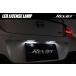 ZD8 BRZ LED лампа освещения замена тип левый и правый в комплекте 6000K белый подсветка номера GR86 ZD8 HachiRoku лицензия свет Revier