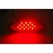  ликвидация запасов Peugeot 206 LED задний противотуманая фара бесцветные линзы 