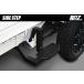 S500P/S510P �O�� ��� �n�C�[�b�g�g���b�N �T�C�h�X�e�b�v �����H �{���g�I������ S500�n �⏕�� �X�e�b�v�o�[
