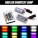 �����ƥ����� RGB 2�� �ͥ��ݥ�ȯ�� - 30�� 20�� ����ե����� ������ե����� / 210�� 200�� 180�� ���饦�� / 60�� �ϥꥢ�� / 50�� �����ƥ��� ¾