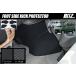 DA18W DA17W Every Wagon / DA18V Every van foot боковой толчок протектор передний левый правый - Scrum Clipper Minicab Town Box 