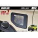 JB64W �W���j�[ JB74W �W���j�[�V�G�� ������ �K���X���b�h V2 - �t���[�G�����b�h ������ �K�\�����L���b�v �K�\�����^���N �W �t�^ �K���X �V�G�� JB64 JB74