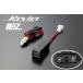 �A�N�A MXPK10�n ����USB�|�[�g 2�|�[�g�d�l 22.5mm�~22.5mm�T�C�Y �R���Z���g �[�d�� MXPK11 MXPK15 MXPK16