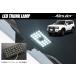 �����h�N���[�U�[250 TRJ250W GDJ250W LED�g�����N�����v // ���N�T�X GX550 LEXUS �����N��250 �����N�� 250 �g�����N�����v ���Q�b�W�����v �l�R�|�X����