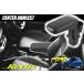 ZC33S �X�C�t�g�X�|�[�c Z03�n�X�C�t�g �Z���^�[�A�[�����X�g - �C���e���A�p�l�� �A�[�����X�g �h�����N�z���_�[ �J�b�v ZC13S ZC53S ZD53S ZC83S ZD83S ZC43S