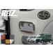 DA17W DA17V Every Wagon Every van кошка pohs отправка внутренний ручка двери оправа левый правый 