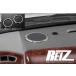�C���e���A�p�l�� �G�u���C���S�� DA18W DA17W �G�u���C�o�� DA18V DA17V �c�C�[�^�[�����O 2�s�[�X - �X�s�[�J�[�����O �X�s�[�J�[ �c�C�[�^�[ �l�R�|�X����