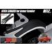 S500�n �n�C�[�b�g�g���b�N �n�C�[�b�g�W�����{ �C���i�[�t�F���_�[�p �L�b�N�K�[�h V2 ���E - �C���e���A�p�l�� 500P S510P �n�C�[�b�g �g���b�N �W�����{
