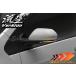 �V�[�P���V�����E�C���J�[ ����Ver �v���E�X ZVW50 ZVW51 ZVW55 �v���E�XPHV ZVW52 LED�E�C���J�[�����Y�L�b�g ���A�J�o�[������