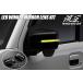 �����o�[�W����O&amp;E DA16T 7�^�ȍ~ �L�����C�g���b�N �X�[�p�[�L�����C LED�E�C���J�[�����Y�L�b�g�{�J�o�[�Z�b�g // �X�N���� NT100�N���b�p�[ �~�j�L���u