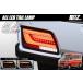 �e�[�������v �����o�[�W����O��E �A�g���[ �n�C�[�b�g�J�[�S S700V S710V - S700 S710 S700W S710W �n�C�[�b�g �f�b�L�o�� �e�[�� S781V �J�X�^��