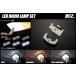�n�C���[�t�Ԑ�p LED���[�������v �O��Z�b�g �^�b�`�Z���T�[���� DA18W DA17W (5�^�ȍ~�n�C���[�t��) �G�u���C���S�� - ���[�������v ���[�����C�g