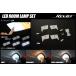 LED���[�������v �Z�b�g �^�b�`�Z���T�[���� T33�n �G�N�X�g���C�� - ���[�������v ���[�����C�g ������ �ԓ��� T33 SNT33 �G�N�X�g���[��
