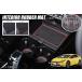 60�n �v���E�X �l�R�|�X���� �C���e���A���o�[�}�b�g 18�s�[�X - ZVW60 ZVW65 MXWH60 MXWH61 MXWH65 Prius 60�v���E�X 60�n�v���E�X
