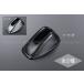N-BOX N-BOX custom JF5 JF6 антенна основа покрытие ABS производства - Honda антенна покрытие N box REIZlaitsu
