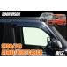 S700�n �A�g���[ �n�C�[�b�g�J�[�S �h�A�o�C�U�[ �t�����g���E�Z�b�g - �T�C�h�o�C�U�[ �X���[�N�o�C�U�[ �o�C�U�[ �J���� S700V S710V S700W S710W �f�b�L�o��