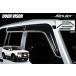 �����h�N���[�U�[250 TRJ250W GDJ250W �h�A�o�C�U�[ �G�A���^�C�v 1�䕪 - �J�X�^�� �p�[�c �T�C�h�o�C�U�[ �X���[�N�o�C�U�[ �o�C�U�[ ���N�T�X GX550 VJA252W