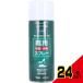 �C�p ���ۏ��L�X�v���[ ������ 420mL �~ 24�_