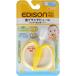 ejison мама впервые . использующий зубная щетка banana 