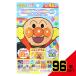  инсектицид Cara наклейка Anpanman 45 листов входит × 96 пункт 