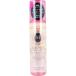 マシェリ カールセットローション EX f ヘアスタイリング 200mL