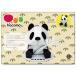 hacomo kids animal series Panda cardboard construction kit 
