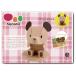 hacomo kids animal series Brown .. Chan cardboard construction kit 