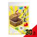 hacomo �H��̑f �� �_���{�[���H��L�b�g �~ 30�_