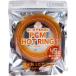 PCM HOT RING Brown L размер 
