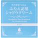 そのまま!plus ふたえ記憶シャドウクリーム クリア 3g